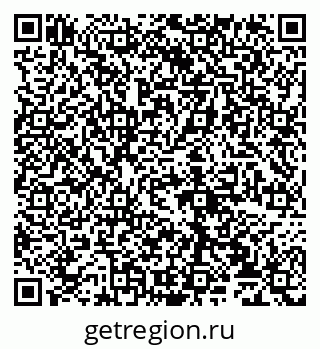 79065032070