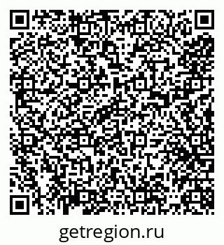79065032112