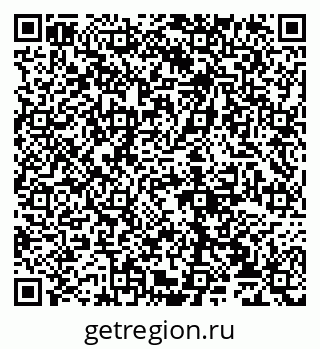 79065032138