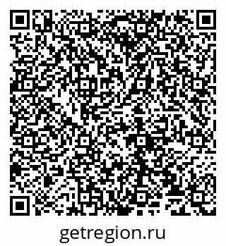 79065032143
