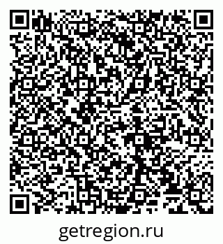 79065032145