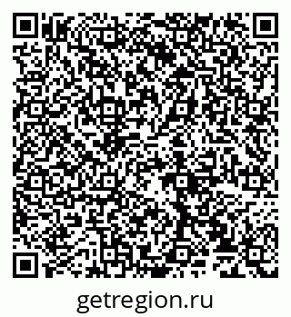 79065032172