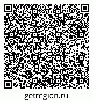 79065032173