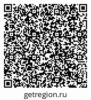 79065032174