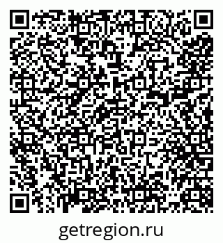 79065032380