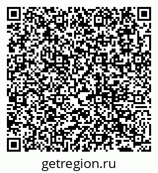 79065032381