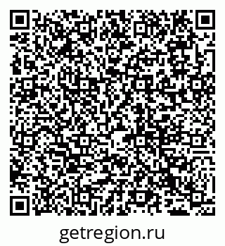 79065032387