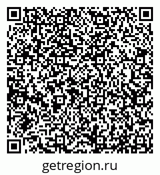 79065032433
