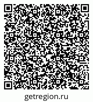 79065032450