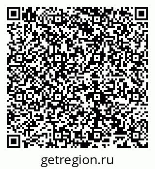 79065032456