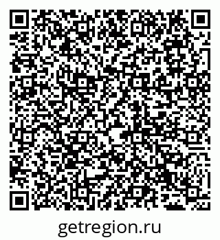 79065032470
