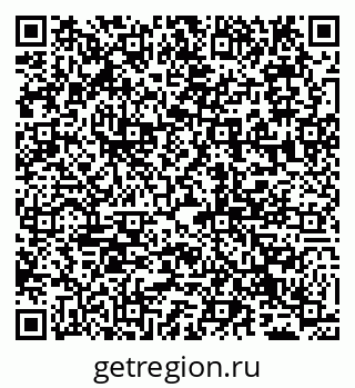 79065032483