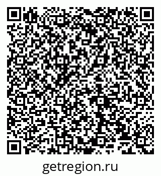 79065032485