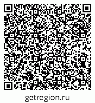 79065032497