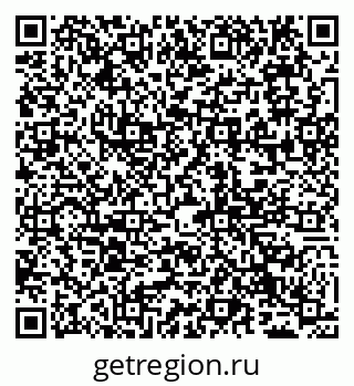 79065032532
