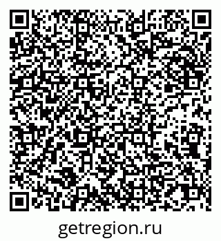 79065032537