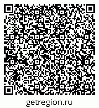 79065032538