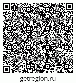 79065032548