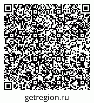 79065032732