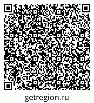 79065032740
