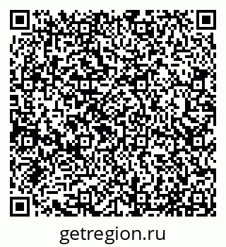 79065032743