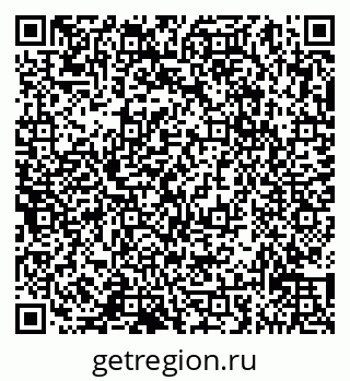 79065032745