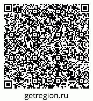 79065032848