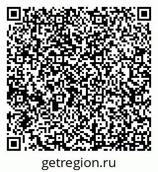 79065033237