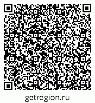 79065033630