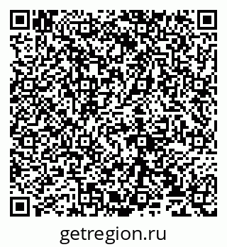 79065033700