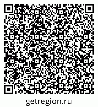 79065033745