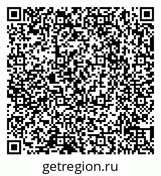 79065033746