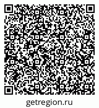 79065033763
