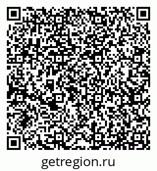 79065033874