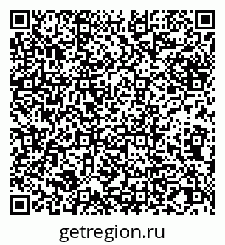 79065033875