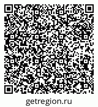 79065033984