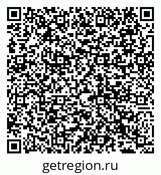 79065034000