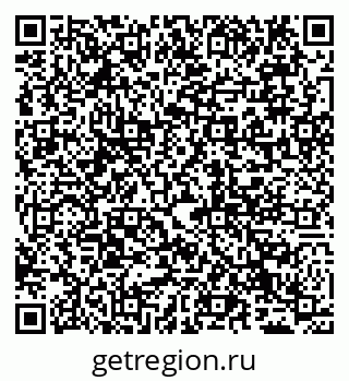79065034001