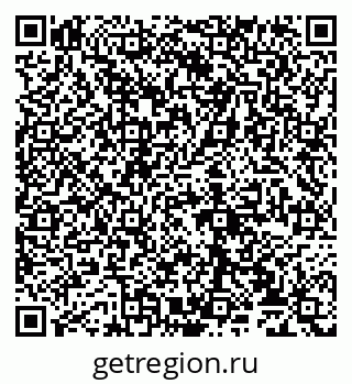 79065034010