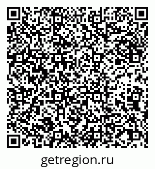 79065034121