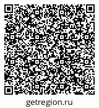79065034145