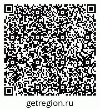 79065034173