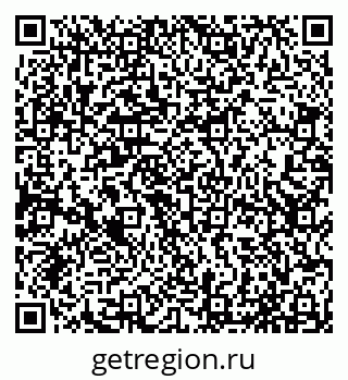 79065034530