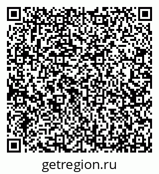 79065034561
