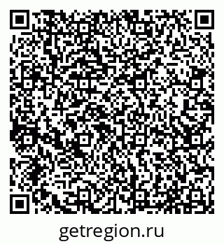79065034564