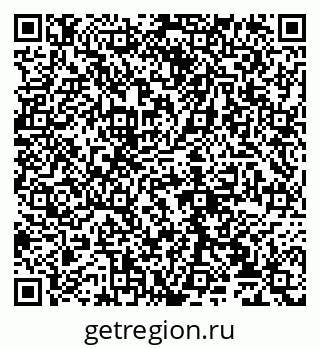 79065034651