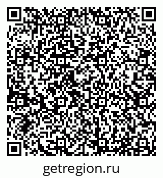 79065034732