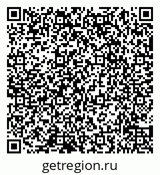 79065034825