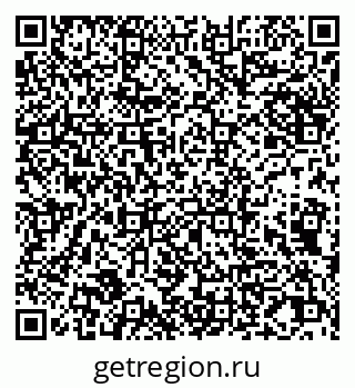 79065034869