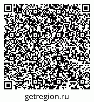 79065034873
